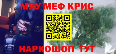 дистиллят марихуана Ирбит