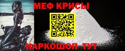 дистиллят марихуана Ирбит