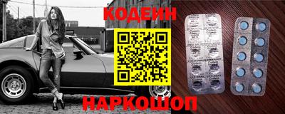 мдма Изобильный
