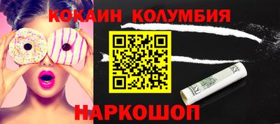 дистиллят марихуана Ирбит