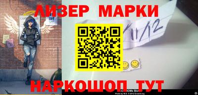 мдма Изобильный
