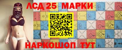 дистиллят марихуана Ирбит