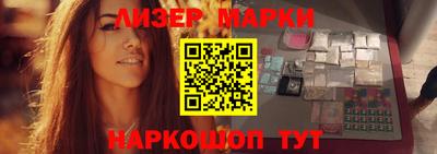 мдма Изобильный