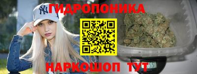 дистиллят марихуана Ирбит