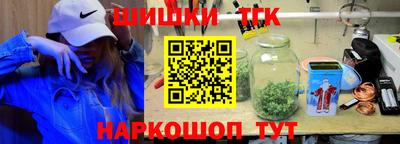 мдма Изобильный