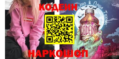 мдма Изобильный