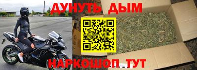 мдма Изобильный