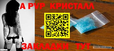 мдма Изобильный