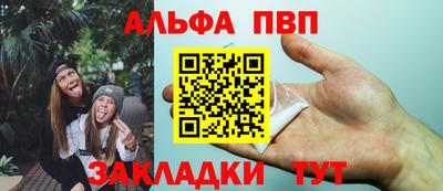 дистиллят марихуана Ирбит