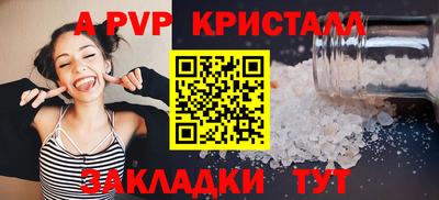 мдма Изобильный