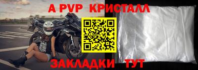 дистиллят марихуана Ирбит