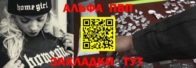 мдма Изобильный