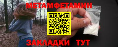 дистиллят марихуана Ирбит