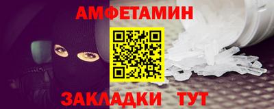 мдма Изобильный