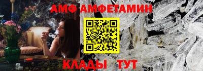 дистиллят марихуана Ирбит