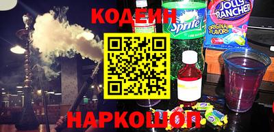 мдма Изобильный