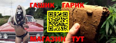 мдма Изобильный