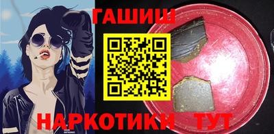 мдма Изобильный