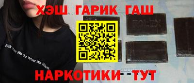 мдма Изобильный
