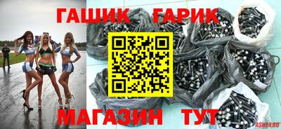 мдма Изобильный