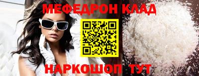 дистиллят марихуана Ирбит