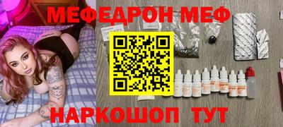 дистиллят марихуана Ирбит